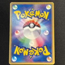 Piloswine 034/088 Mysterious Mountains Holo Japanese Yuka Morii Pokemon Card - Image 5