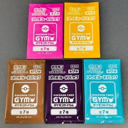 Scarlet & Violet GYM Promo Pack Part 6-10 Japanese Pokemon Cards Sealed 5 packs - Image 2