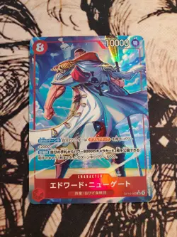 One Piece Card Edward Newgate (Alt Art) OP16-003 SR The Time of Battle Japanese - Image 1