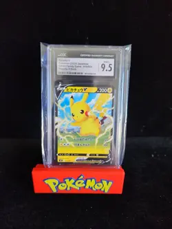 Pikachu V 019/053 Sh: Sword & Shield Family Pokemon Card Game Holo (Japanese) - Image 1