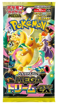 Pokemon Card MEGA Dream ex Booster Box Japanese M2a No Shrink Wrap Box - Image 2
