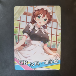 love live - Emma Verde - Goddess Story - CR - Holo Card - Anime Waifu - Image 1