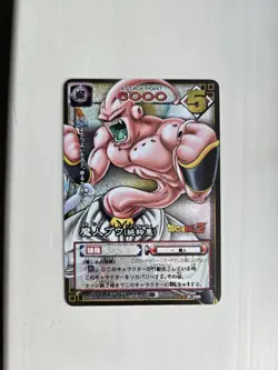 Pure Evil Majin Buu Dragon Ball Japanese Vintage Card D-396 - Image 1