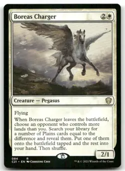 Boreas Charger #84 (NM) Commander 2021 C21 Magic MTG - Image 1