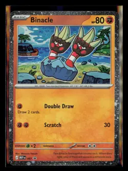 Binacle 087 87 - Cosmos Holo - Promo MEP Mega Evolution Pokemon - Image 1