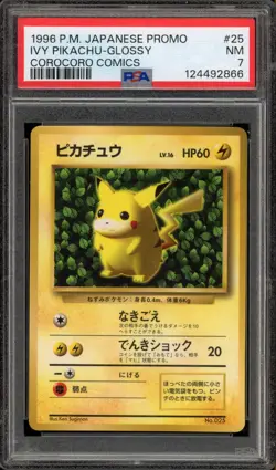Pokemon Ivy Pikachu CoroCoro Comics Glossy Japanese Promo #025 PSA 7 - Image 1