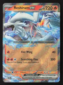 Reshiram ex Double Rare Holofoil JTG 030/159 NM Pokemon TCG - Image 1