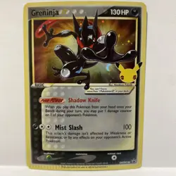 Pokemon Card - Greninja Gold Star CRIMP ERROR SWSH 144 Celebrations Promo Holo - Image 1