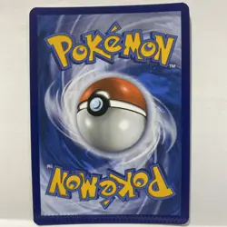 Pokemon Card - Greninja Gold Star CRIMP ERROR SWSH 144 Celebrations Promo Holo - Image 2