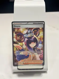 Gwynn 119/084 Pitch Black SIR Pokemon TCG English - Image 1