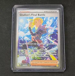 Pokemon - Gladion's Final Battle - Pitch Black - 118/084 - SIR - Image 1