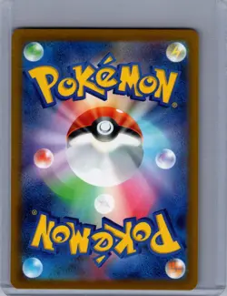 TINKATINK 094/190 SHINY TREASURE EX POKEMON JAPANESE NM/M - Image 2