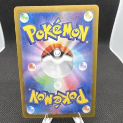 Alolan Dugtrio 116/106 SV8 Super Electric Breaker Art Rare Holo JPN - Image 2