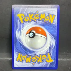 2025 POKEMON WHITE FLARE BOUFFALANT EX 162/086 ULTRA RARE - Image 2