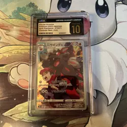 The Pokemon Company CGC Pristine 10 Hisuian Arcanine CHR Holo JP 075/071+Guard - Image 1