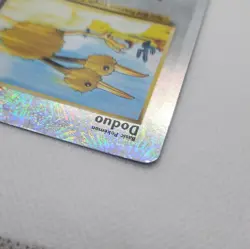 Nintendo Pokemon Doduo 71/110 Legendary Collection Reverse Holo Common Eng 2002 - Image 3