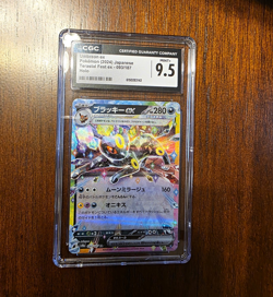 The Pokemon Company Pokemon TCG Umbreon ex Sv8a DR Holo JP 2024 093/187 CGC 9.5 - Image 1
