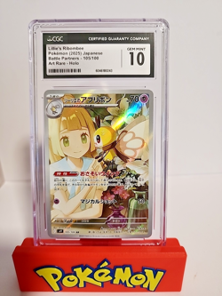 Lillie's Ribombee 105/100 Sv9: Battle Partners Holo (Japanese) CGC 10 - Image 1