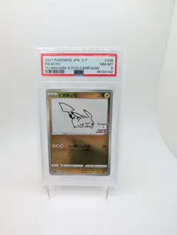 PSA 8 Pokemon Graded Pikachu [Nagaba Holo] #208/S-P - Image 1