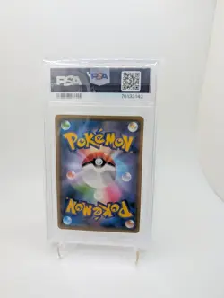 PSA 8 Pokemon Graded Pikachu [Nagaba Holo] #208/S-P - Image 2