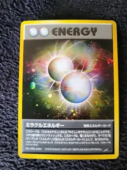 Miracle Energy 2001 Neo Destiny Holo Japanese Pokemon - NM - Image 1