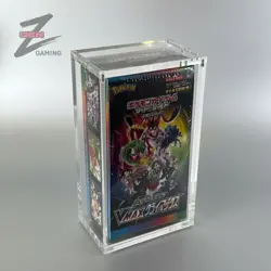 Pokemon Japanese Magnetic High Class Booster Box Acrylic Case VSTAR VMAX Deluxe - Image 2