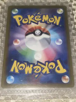 Pokemon Ninetales TCG SV3 Ruler of the Black Flame Holo Card 110/108 AR Japanese - Image 2
