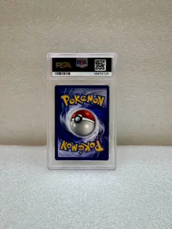1999 POKEMON Base Set FRENCH Clefairy #5 MELOFEE-HOLO 1ST EDITION PSA 9 - Image 4