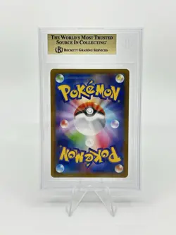 BGS 10 Pokemon Card Japanese Shining Magikarp 010/025 25th Anniversary Edition - Image 2