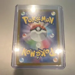 Pokemon TCG Pikachu 120/SV-P Sv-P Promotional Cards Promo Holo JP 2023 70 HP - Image 2