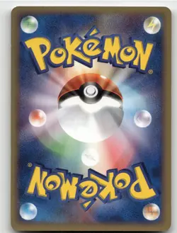WURMPLE 004/055 COMMON EXPANSION PACK POKEMON JAPANESE LIGHTLY PLAYED - Image 2