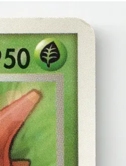 WURMPLE 004/055 COMMON EXPANSION PACK POKEMON JAPANESE LIGHTLY PLAYED - Image 4