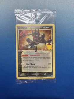 Greninja Gold Star SWSH144 New & Sealed Promo Pokemon Card Celebrations - Image 1