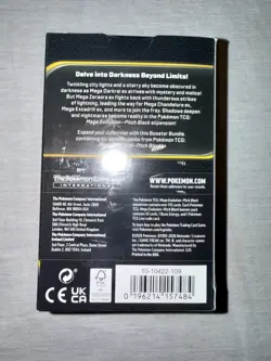 Pokemon - Mega Evolution ME05 Pitch Black Booster Bundle Sealed New - Image 2