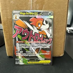Mega Scrafty Ex 270/217 MAR Ascended Heroes Pokemon near mint ships fast - Image 1