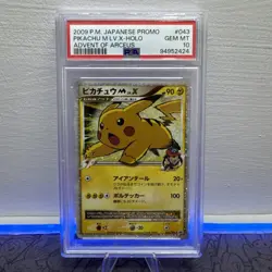 2009 Pokemon Japanese Promo Advent of Arceus #043 Pikachu M LV.X Holo PSA 10 - Image 1