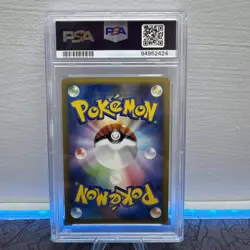 2009 Pokemon Japanese Promo Advent of Arceus #043 Pikachu M LV.X Holo PSA 10 - Image 2
