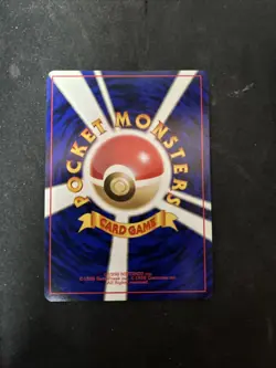 KOGA'S EKANS - No. 023 - JAPANESE Gym Series - Pokemon Card - Image 2
