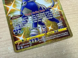 Pokemon Card - Houndoom - 179/163 - Battle Styles - 2021 - LP! - Image 3