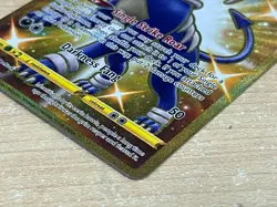 Pokemon Card - Houndoom - 179/163 - Battle Styles - 2021 - LP! - Image 5