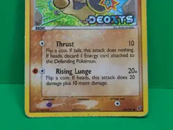2005 MAKUHITA 65/107 Ex DEOXYS POKEMON NINTENDO REVERSE HOLO STAMPED - Image 4