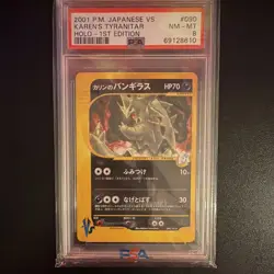 PSA 8 Karen's Tyranitar 1st Ed Pokemon VS JP Holo 2001 090/141 - Image 1