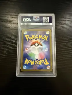 2025 POKEMON JAPANESE SV-P PROMO #261 HIROSHIMA'S PIKACHU PSA 9 - Image 2