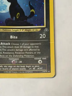 Pokemon TCG WOTC Neo Discovery Umbreon Holo Foil with Swirl! - Image 4
