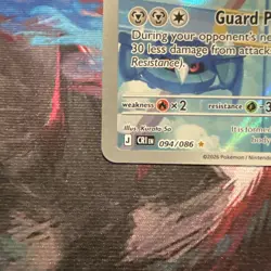 Metang 094/086 Illustration Rare Chaos Rising Pokemon TCG - Image 5