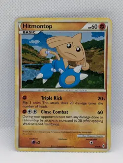 HITMONTOP (COSMOS HOLO) 8/95 DECK EXCLUSIVES POKEMON LP - Image 1