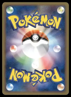 Dialga M 016/022 Non Holo 2009 Movie Random Pack Pokemon Japanese - Image 2