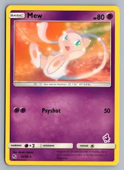 MEW 32/68 RARE HIDDEN FATES BATTLE ACADEMY STAMP POKEMON NM - Image 1