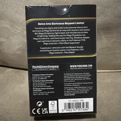 Pokemon - Mega Evolution Pitch Black Booster Bundle Sealed New - Image 2