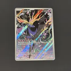 2026 Pokemon Mega Evolution Chaos Rising Xerneas Illustration Rare #091/086 NM - Image 1